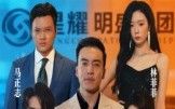 《莫忘指路人（66集）》热门短剧在线免费追看