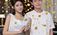 《看短剧就变强（70集）》高分短剧免费在线观赏