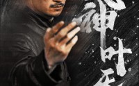 《不再退让（67集）》热门短剧全集在线播放