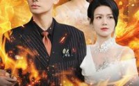 《天刀无极（100集）》武侠短剧全集在线赏