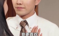 《校花求复合，我已是她高攀不起的人（80集）》热门短剧免费在线览