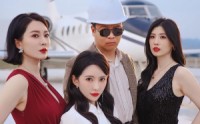 《首富千金狂追二龙湖浩哥之他不干第二季（60集）》短剧全集免费在线追