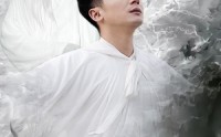 《爷爷仙界争锋我开都市征途（89集）》都市仙途短剧全集畅享