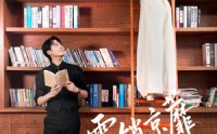 《雾锁京蘼（72集）》优质短剧完整版免费播放