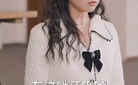 《新版：屠龙（79集）》动作短剧全集免费观看