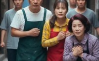 《别惹不吃香菜的人（32集）》优质短剧全集免费放送