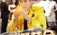 《真假黄金（62集）》免费短剧高清完整观看