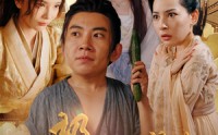 《山村极品小神农（90集）》高清短剧全集在线畅享