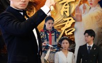 《我为青君》（92集）完整版短剧轻松看