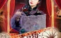 《八零夜场妈妈的江湖（55集）》爆款短剧全集免费速览