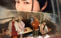 《春节堵车我直接御剑飞行回家（76集）》创意短剧一次看过瘾