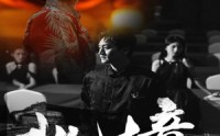 《北境（85集）》超长短剧一次看过瘾在线