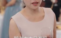 《我不是司机（61集）》独家短剧完整呈现
