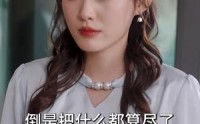 《摊牌了我的五个哥哥是大佬（80集）》长篇短剧一次性追完