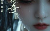 《白骨精传奇第二季（13集）》爆款短剧无广告在线追