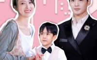 《闪婚学区房》短剧全集39集一键观看