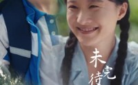 《嫂心如母 (53集)》短剧全集无删减速看