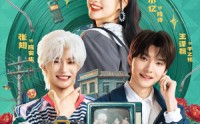 《一家三口在同班2（78集）》热门短剧全集免费观看