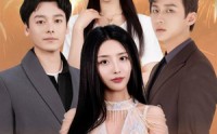 《错爱难解（102集）》完整短剧剧情连看