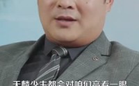 《万亿少主归来》（100集）高清短剧随心看