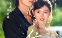 《上位攻略（63集）》高分短剧全集免费点播