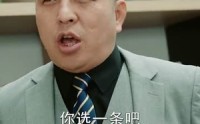 《天神殿（101集）》震撼短剧全集连播