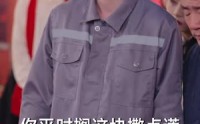 《大年初五之大佬回村（51集）》乡村短剧高清在线看