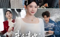 《我自清欢，无风无月（51集）》热门短剧完整版在线看