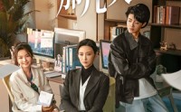 《成为女人的那几天（14集）》感人短剧高清播放