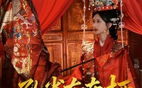 《孔雀东南栖（35集）》免费短剧完整版在线播