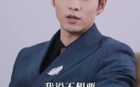 《恋念不忘（99集）》精选短剧全集呈现