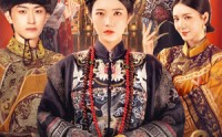 《胭脂刃（60集）》超火短剧免费在线追剧