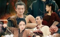 《不良人（51集）》短剧完整高清免费观赏