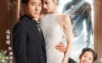 《宠娃狂爸不好惹（65集）》温情短剧一睹为快