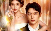 《情深不负韶华（70集）》精彩短剧全集免费在线览