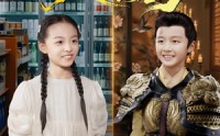 《大皇子我真不是你妈（98集）》热门短剧在线免费追完