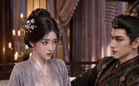 《窝囊妃不窝囊（40集）》必看短剧全集免费享