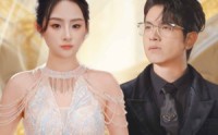 《离婚后美飒总裁惊艳全球》（89集）精彩短剧随心看