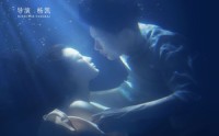 《危险关系（60集）》完整短剧剧情在线解析