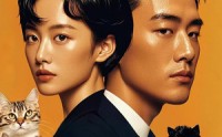 《猫的报恩（60集）》精彩短剧在线免费播放