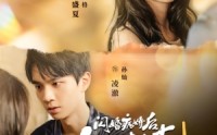 《闪婚病娇后，每天都在努力求生（98集）》优质短剧全集轻松享
