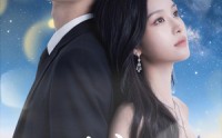 《别演了，闪婚夫妇都在装（82集）》高分短剧在线完整播放