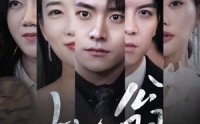 《如翁（32集）》高清短剧全集在线畅看