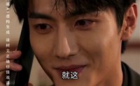 《面馆千金归来（26集）》短剧免费全集速看