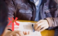 《举报我卖假药，不卖了你哭啥（30集）》短剧完整剧情免费畅享