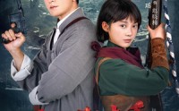 《小小狙击手（60集）》精彩短剧高清在线点播