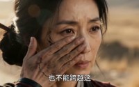 《修仙归来的女儿，有点不对劲（55集）》优质短剧在线流畅播放