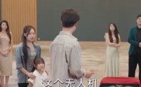 《我把高科技上交给国家（61集）》国民短剧高清在线播