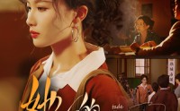 《她的最后证词（92集）》高清短剧全集免费播放