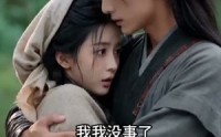 《流放后，单亲萌宝偶遇亲渣爹第一季流放篇（89集）》短剧完整版免费播放